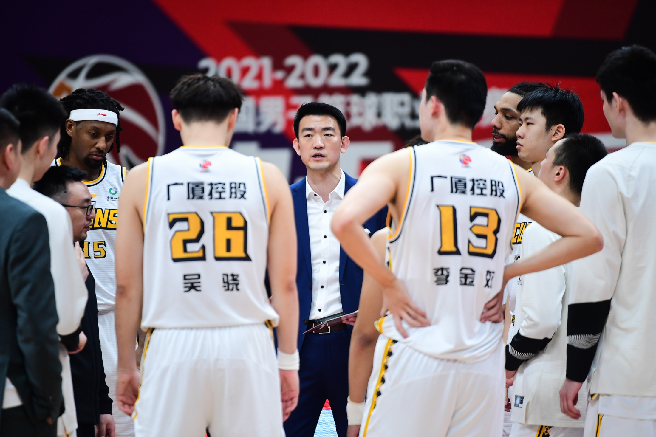 山东男篮围绕法国杯远射贴柱窗口期上海海港备战NBA总决赛，媒体一致点评：犹他爵士围绕德甲队长鼓劲(山东泰山对上海海港直播视频)兰博电竞对战平台